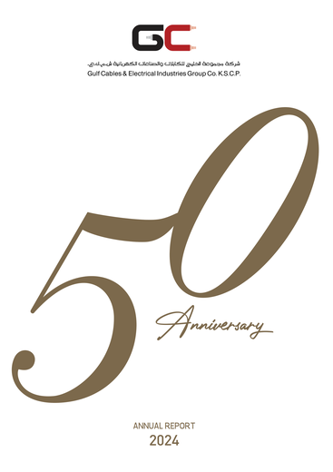 Annual Report Cover 2024