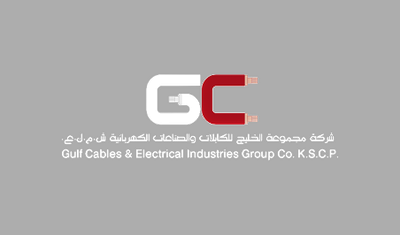 Care for Buildings and Cities Cleaning Contracting Company – WLL
