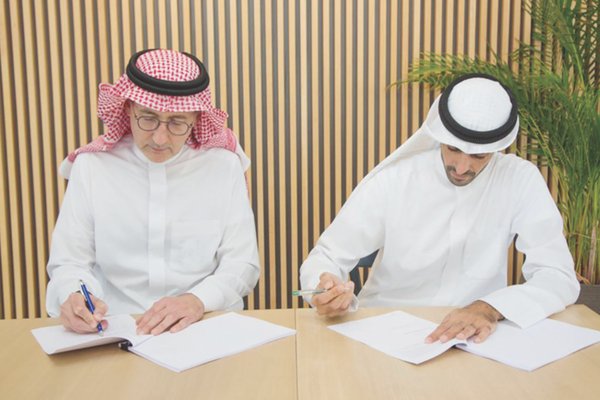[JR] Notice convening the Annual General Meeting for FY2024